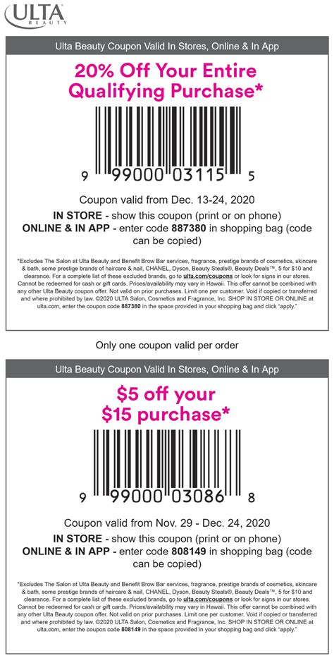 20 Off And More At Ulta Beauty Or Online Via Promo Code 887380 Ulta