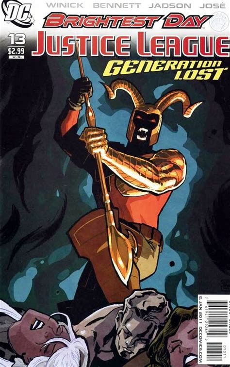Justice League Generation Lost 13 Cover A Regular Cliff Chiang Cover