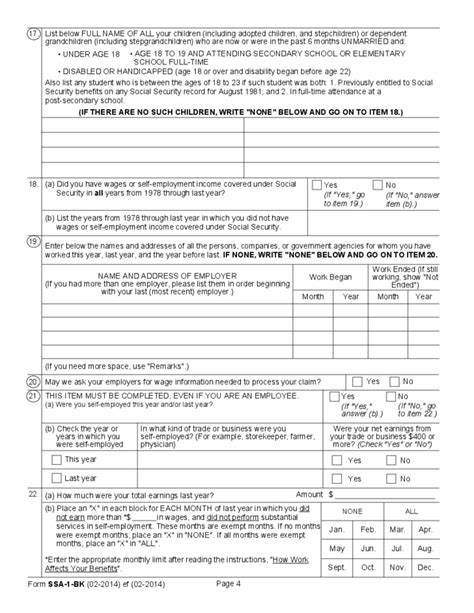 Application For Retirement Insurance Benefits Free Download