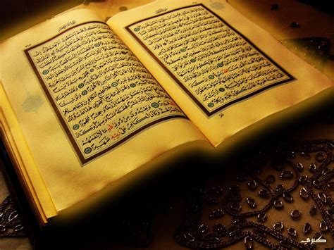 Wallpaper Quran Iphone Quran Wallpapers Hd