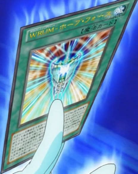 Double Rank Up Magic Utopia Force Yu Gi Oh Fandom Powered By Wikia