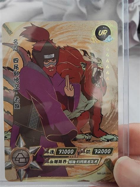 Rare Naruto Cards Priced Revised Hobbies And Toys Toys And Games On