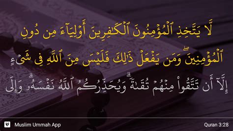 Al Imran Ayat 28 Youtube