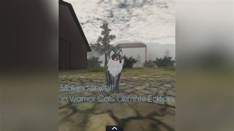 Making A Wolf In Warrior Cats On Roblox YouTube