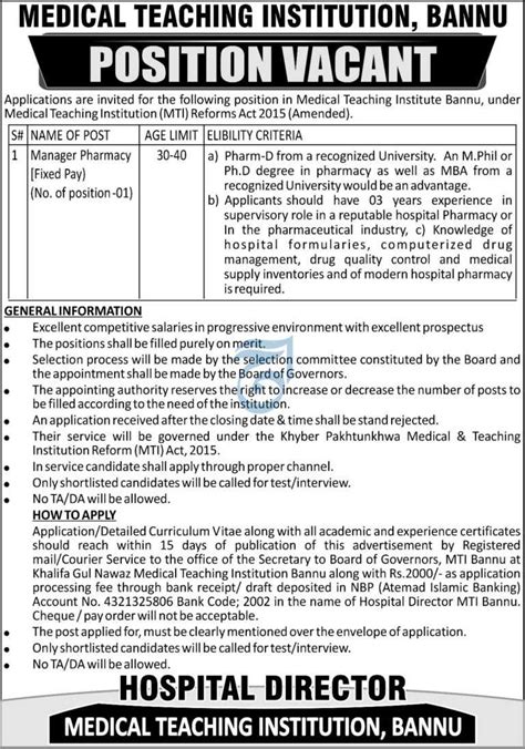 MTI Bannu Careers 2022 Latest Jobs In Pakistan