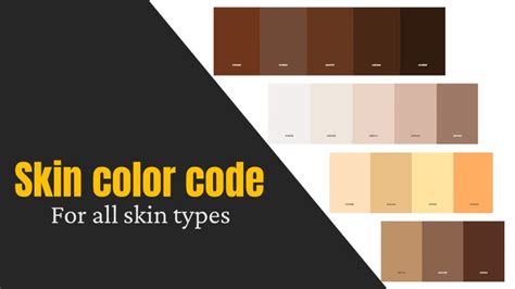 Skin Color Code For All Skin Tone Color Types