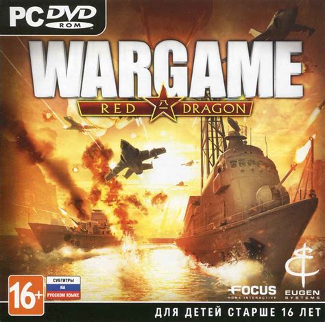 Buy Wargame Red Dragon Activation Key In Steam And Download