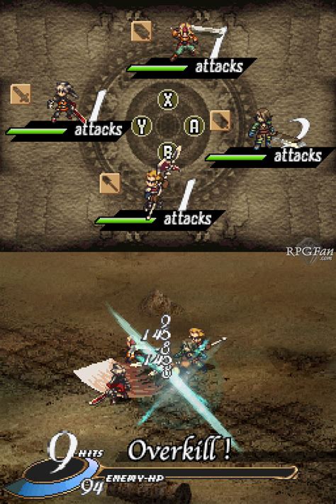 Valkyrie Profile Covenant Of The Plume Screenshots Rpgfan