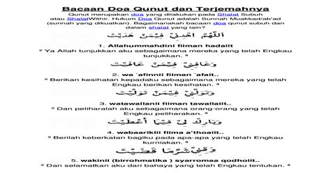 Doa Qunut Pendek Rumi Carter - IMAGESEE