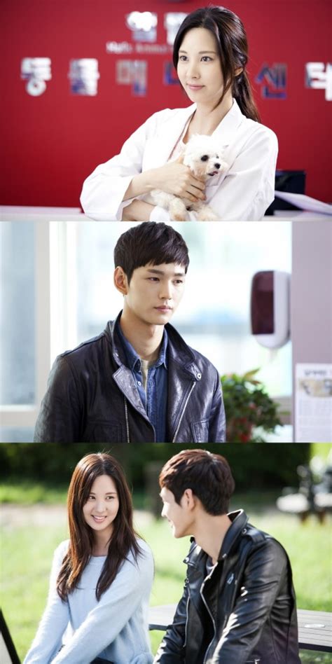 Photos Snsd Seohyun Sbs “passionate Love” Update 201309