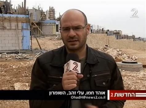 We would like to show you a description here but the site won't allow us. חדשות 2 איתנו בסיור בשטחים - שלום עכשיו