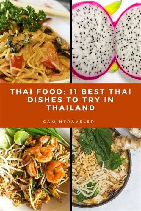 Best Thai Food 11 Best Thai Dishes To Try In Thailand