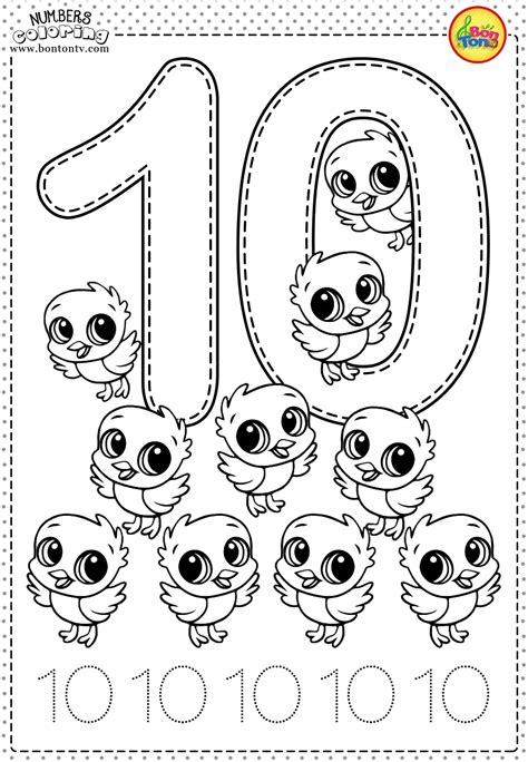 I love the big number i only wish you had the big letters for my kindergarten class excellent your a great help thank you. Number 10 - Preschool Printables - Free Worksheets and Coloring Pages for Kids (Learning numbers ...