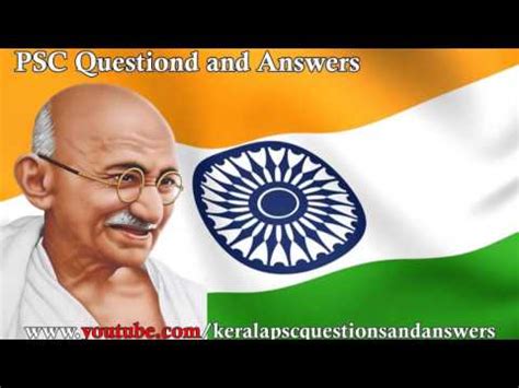 Mahatma gandhi is a seminal figure in india's struggle for independence. Mahatma Gandhi Kerala PSC Malayalam Questions and Answers ...