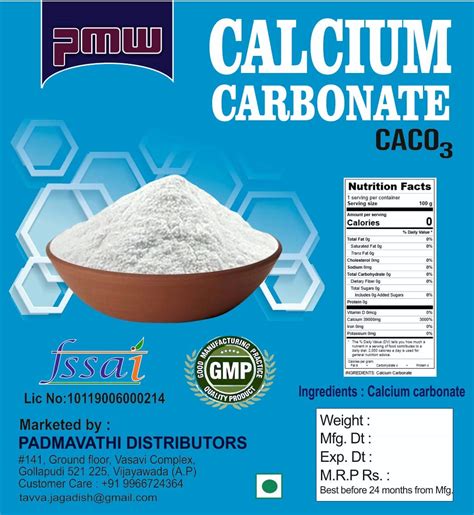 Pmw Calcium Carbonate Powder Kg Amazon In Health Personal Care
