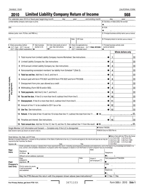 Fillable Online Ftb Ca Form California Fax Email Print Pdffiller