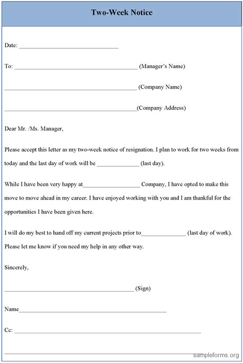 Two Week Notice Form Sample Two Week Notice Form Sample Forms
