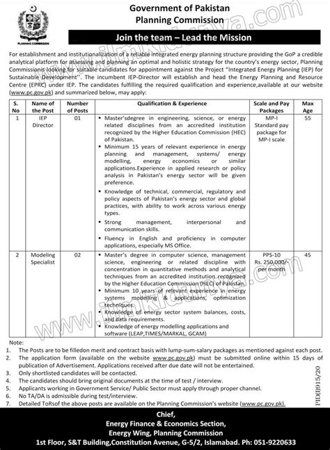 Modeling Specialistiep Director Jobs 2020 In Ministry Of Planning