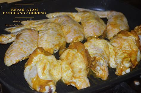 Perap ayam dengan bahan perap selama 30 min. Kepak Ayam Panggang / Goreng - AMIE'S LITTLE KITCHEN