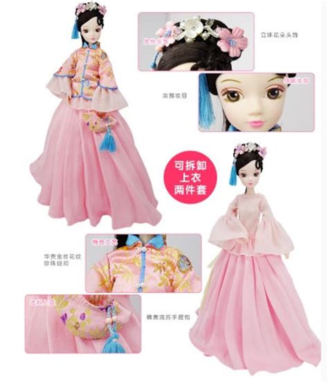 Chinese Kurhn Doll 28cm Artdecorationguarantee Authentic Etsy