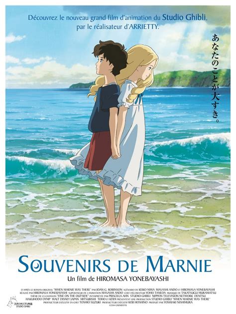 Souvenirs De Marnie Le Dernier Ghibli En Critique