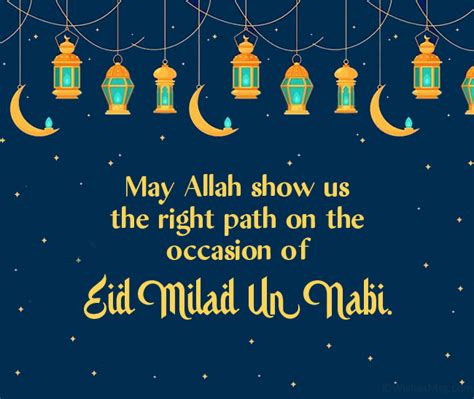 70 Eid Milad Un Nabi Mubarak Wishes And Quotes Wishesmsg