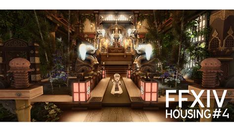 Japanese Style Ff14 House Designs Ffxiv Ninjafox Games Geekery Meet