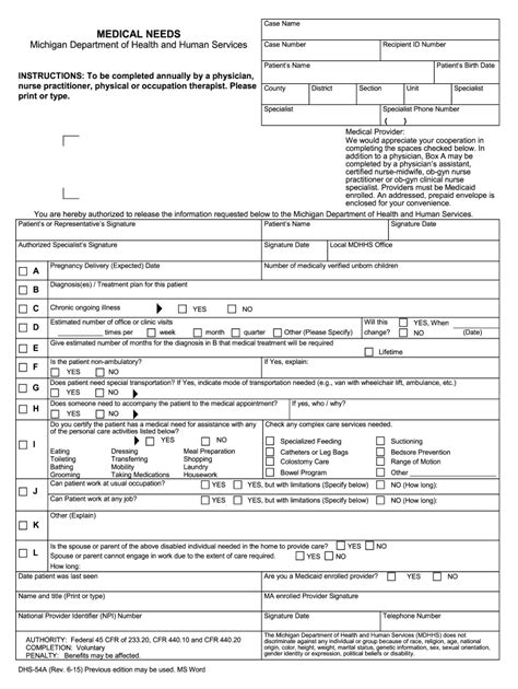 Michigan Dhs Caregiver Change Form Printable Printable Forms Free Online
