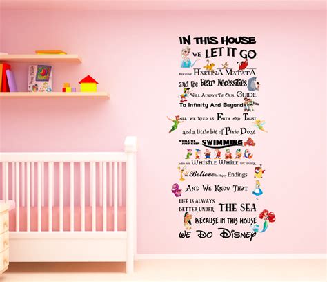 In This House We Do Disney Style Quote Rules Vinyl Wall Art Nursery