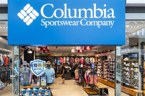 Columbia Sportswears Q2 Sales Fall 40 But E Commerce Jumps 72