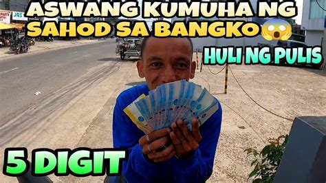 Aswang Kumuha Ng Sahod Sa Youtube Grabi Huhulihin Pa Ng Pulis Hahaha