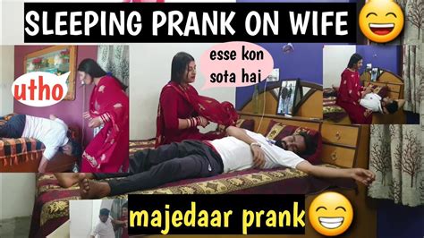 Sleeping Prank On Wife Prank On Wife Sleeping Prank On Wife Pranks In India Chetnamit