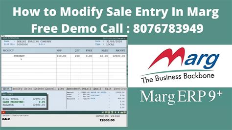 Modify Sale Bill In Marg Software Complete Step By Step In Hindi Buy