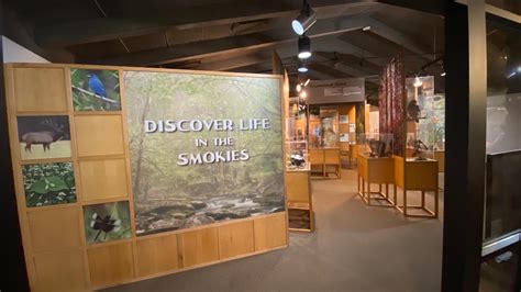 Sugarlands Visitor Center Great Smoky Mountains National