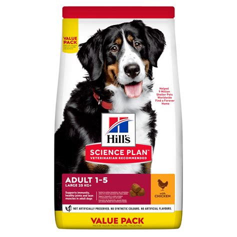 Hills Science Plan Adult Large Breed Dry Dog Food Chicken Flavour