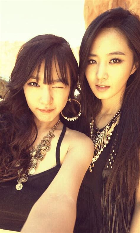 the official pairing thread pic and etc taeny 2nny yulsic yoonyul and etc