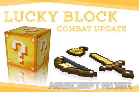 Lucky Block V711 19 › Mods › Mc Pcnet — Minecraft Downloads