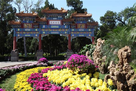 Beijings Imperial Parks And Gardens — Beijing By Foot