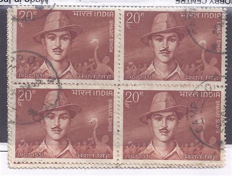 Bhagat Singh Personality Freedom Fighter Socialist Followers P Used Block Of Stamp