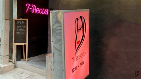 7 Heaven Authentic Japanese Bj Salon Experience Bar Information