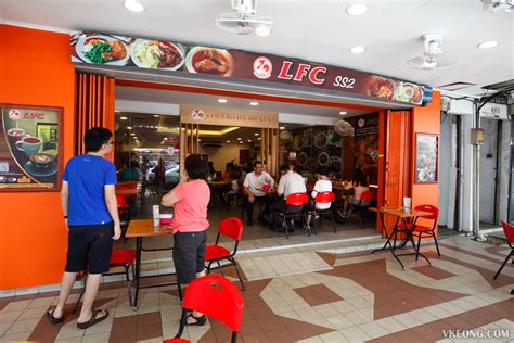 Lim fried chicken, also known as lfc, has outlets all over selangor, as well as one in ss2. Lim Fried Chicken - LCF @ SS2, Petaling Jaya | Best Food ...