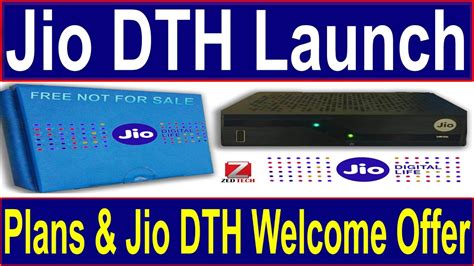 Reliance Jio Dth Launch Date Plans And Jio Dth Welcome Offer जल्द