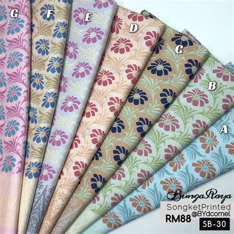 Komposisi, yaitu bagaimana cara anda membentuk obyek pada kanvas. KAIN COTTON EKSKLUSIF : SONGKET BUNGA RAYA 2 - Dunia Cotton