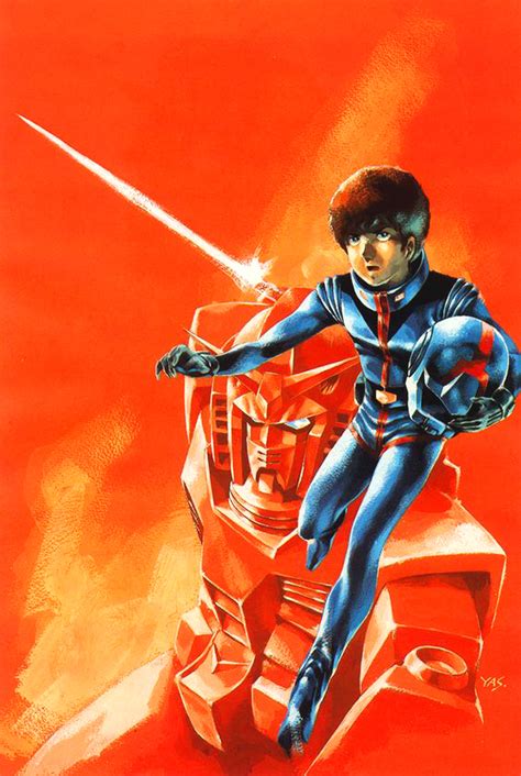 Yasuhiko Yoshikazu Amuro Ray Rx 78 2 Gundam Mobile Suit Gundam 1980s Style Official Art
