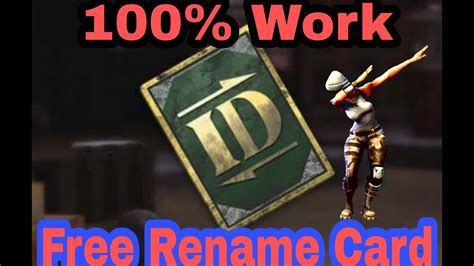 How to Get Free Rename Card in Pubg Mobile Lite -- # ...
