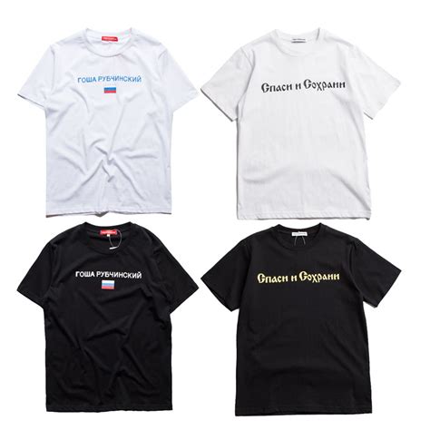 Check spelling or type a new query. Popular Russian Clothing Brands-Buy Cheap Russian Clothing ...