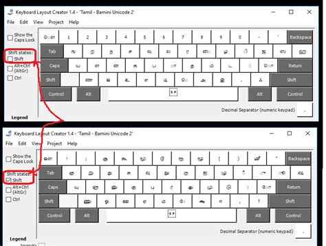 Bamini Unicode Tamil Keyboard Layout Project Gallery