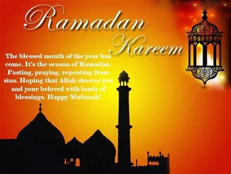 Ramadan Mubarak Wishes Messages And Prayers Ramadan Ramadanwishes