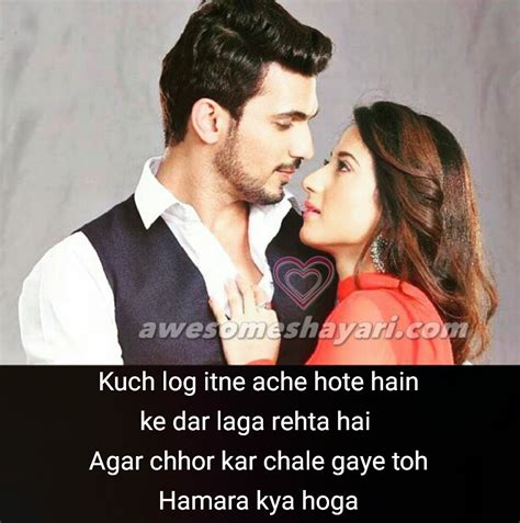 Best Romantic Love Shayari Status Dp For Whatsappfacebook