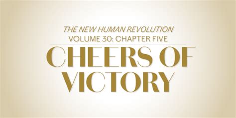 Cheers Of Victory—volume 30 Chapter 5 World Tribune